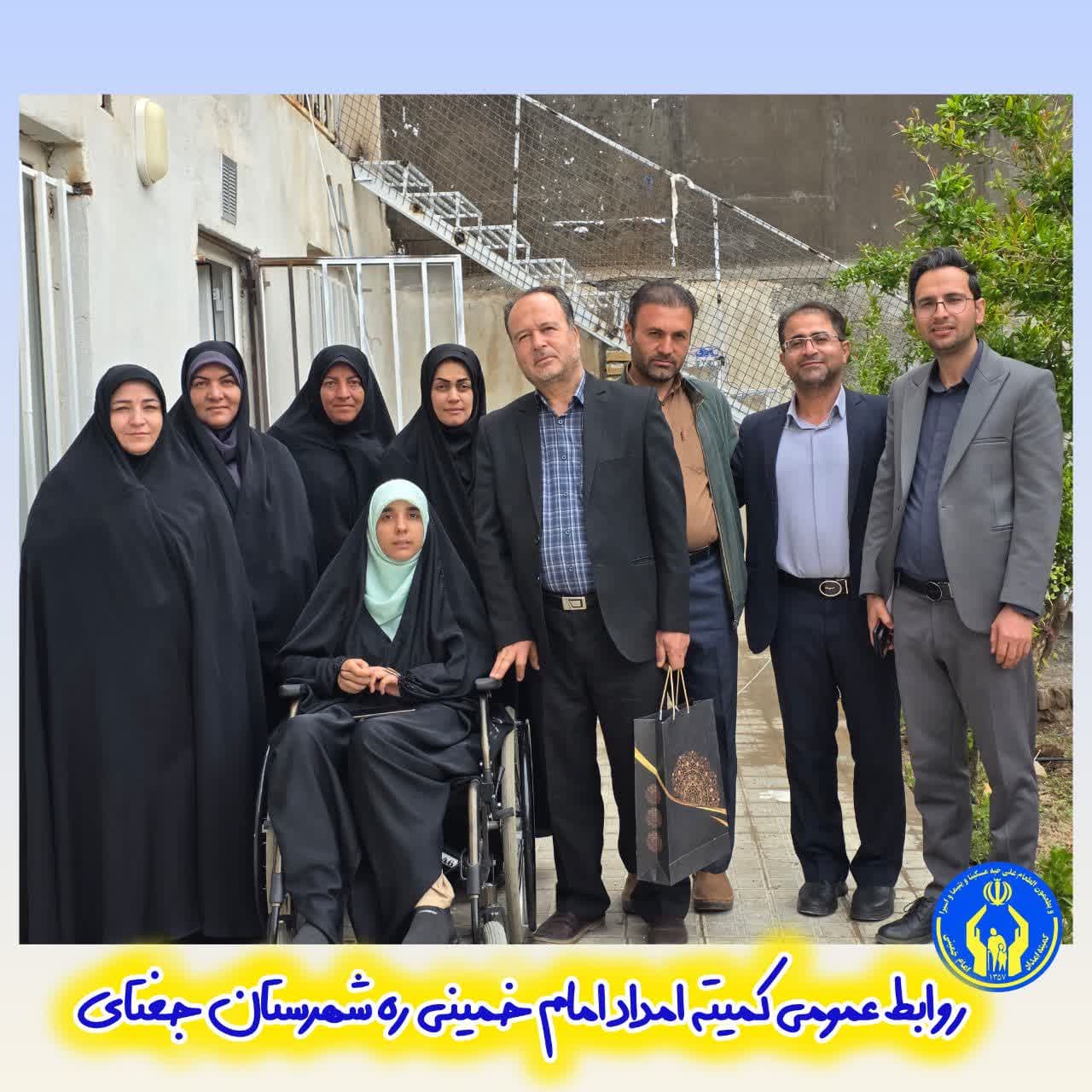 تجلیل کمیته امداد جغتای از اسوه صبر و ایثار، فرزند دانشمند شهید هاشمی‌تبار   